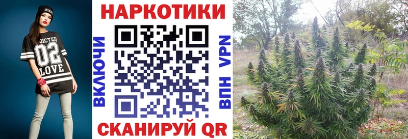 Купить МАРИХУАНА  A PVP  ГАШИШ  Кетамин  Меф  Сим