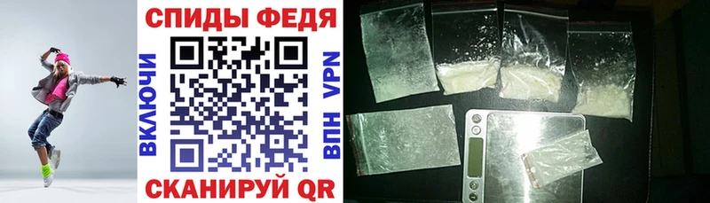 Купить  Сим  Амфетамин 98% 