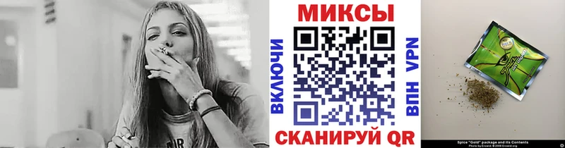 Бутират оксибутират  Купить где  Сим 