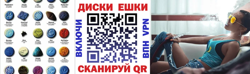 ЭКСТАЗИ Punisher  Купить  Сим 