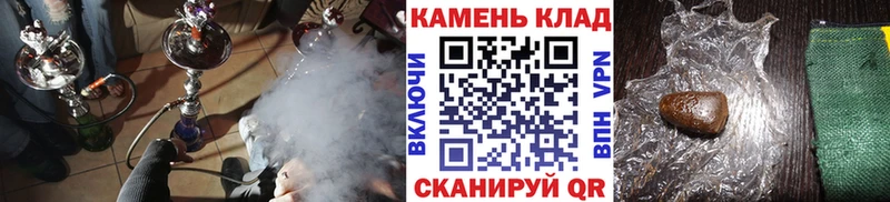 Купить  Сим  ГАШ Premium 