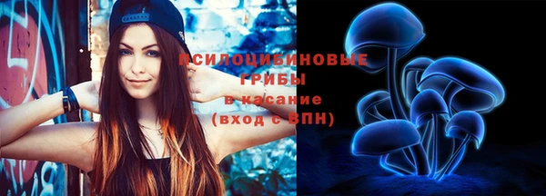 марихуана Балабаново