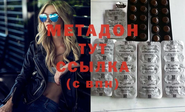 гидропоника Алексин