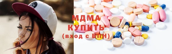 гидропоника Алексин