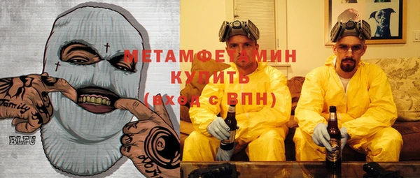 гашик Алзамай