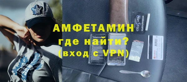 гашик Алзамай