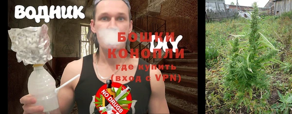 гидропоника Алексин