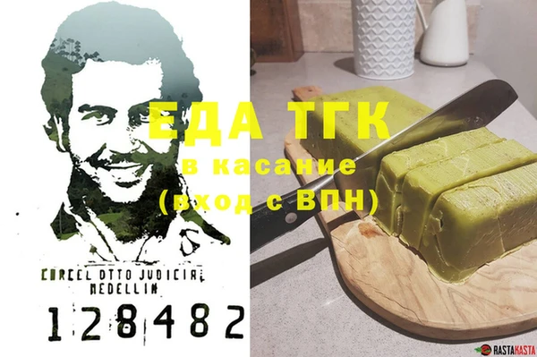 гидропоника Алексин
