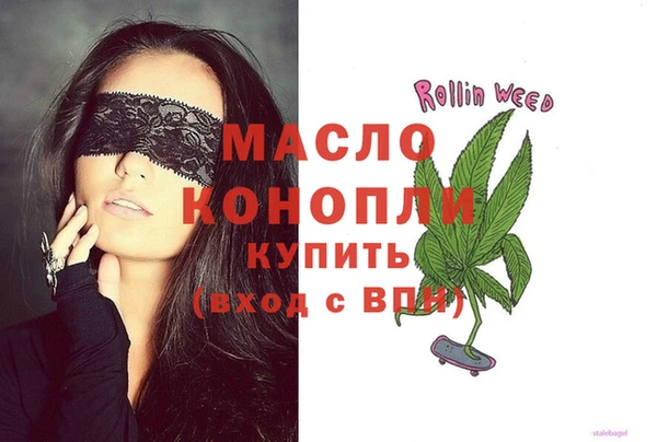 гидропоника Алексин