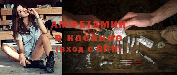 гидропоника Алексин