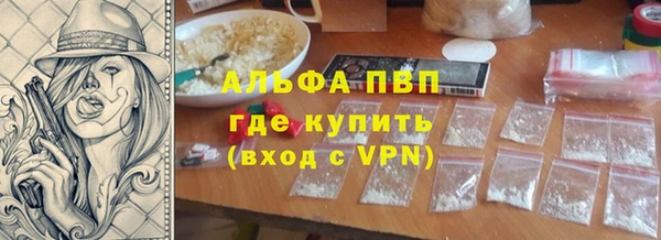 гидропоника Алексин