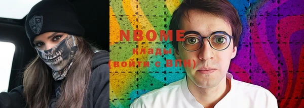 гидропоника Алексин