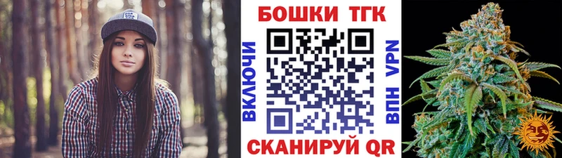 Купить где  Сим  МАРИХУАНА семена 